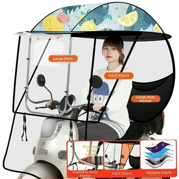 Respect saulės skėtis elektriniams transporteriams – rankinis atidarymas, suaugusiems, 1,2 kg