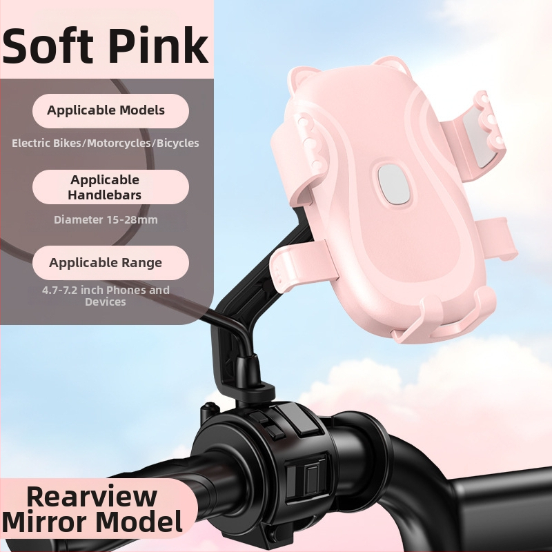 Auto telefonihoidik, plastikust korpus, universaalne disain, kohandatav, bränd Other