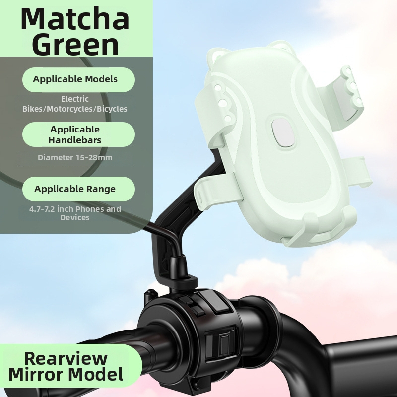 Auto telefonihoidik, plastikust korpus, universaalne disain, kohandatav, bränd Other