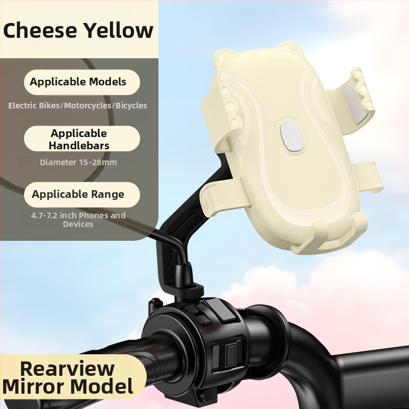 Auto telefonihoidik, plastikust korpus, universaalne disain, kohandatav, bränd Other