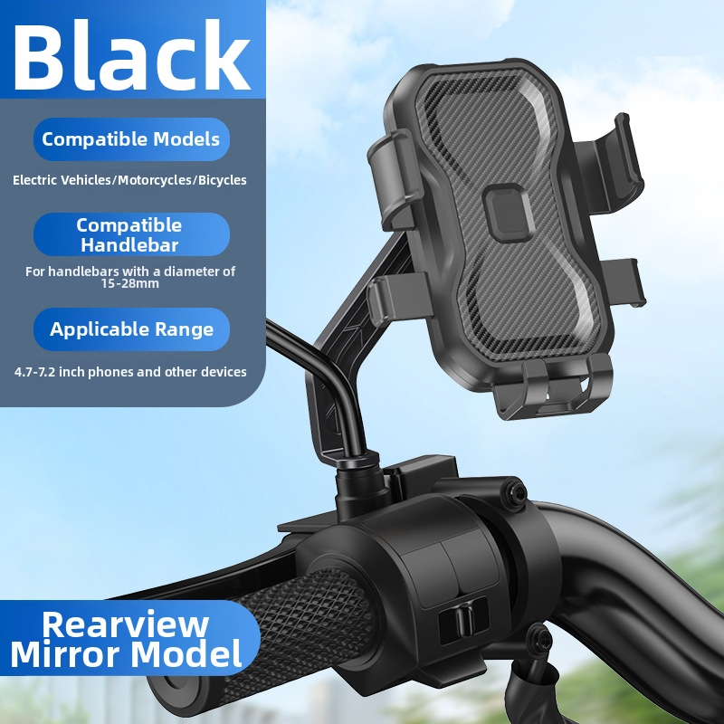 Auto telefonihoidik, plastikust korpus, universaalne disain, kohandatav, bränd Other