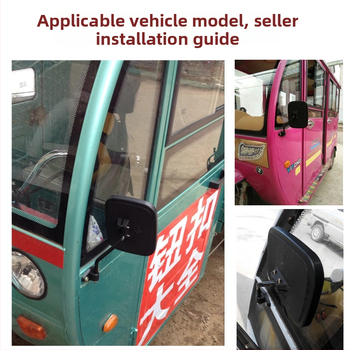 Time Wind Mojielong tagumine vaatepeegel kolmerattalisele, sfääriline peegel, klaas, 48V, plastkate