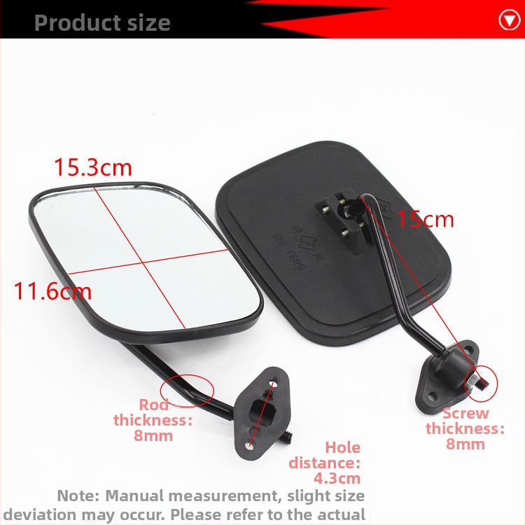 Time Wind Mojielong atpakaļskata spogulis trīsriteņam, sfērisks spogulis, stikls, 48V, plastmasas vāciņš