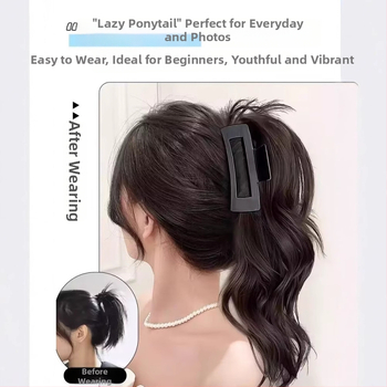 Ponių uodegos parukė su Shark Clip, garbanotos krioklio bangos, plaukų medžiaga: aukštos temperatūros viela