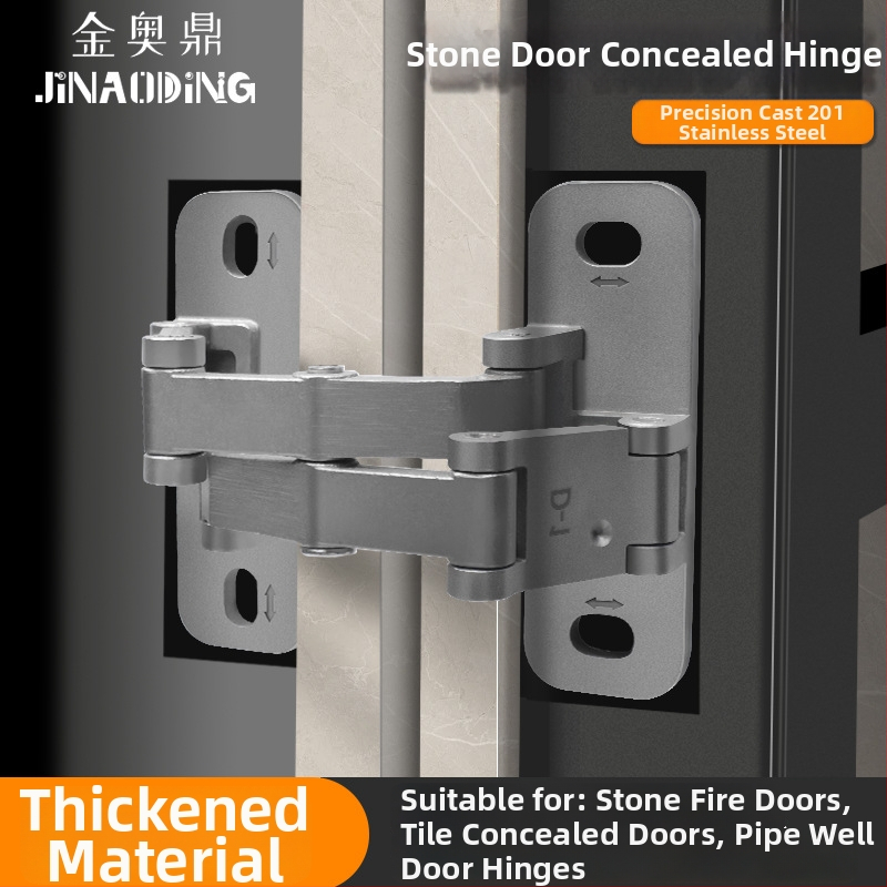 Akmens durų vyris — nerūdijančio plieno, modelis 2025.5.13, skirtas priešgaisrinės įrangos dėžei, paslėptoms durims ir šachtoms