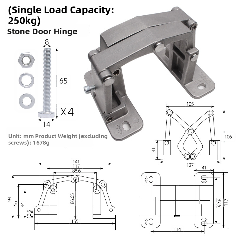 Akmens durų vyris — nerūdijančio plieno, modelis 2025.5.13, skirtas priešgaisrinės įrangos dėžei, paslėptoms durims ir šachtoms