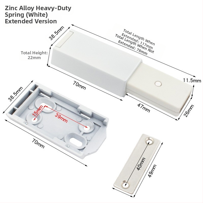 Akmens durų vyris — nerūdijančio plieno, modelis 2025.5.13, skirtas priešgaisrinės įrangos dėžei, paslėptoms durims ir šachtoms