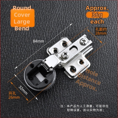 Megsbon stiklo durų vyriai, šiuolaikinis minimalistinis stilius, medžiaga: šaltai valcuotas plienas, modeliai: pilnas dangtis / dalinis dangtis / įmontuotas