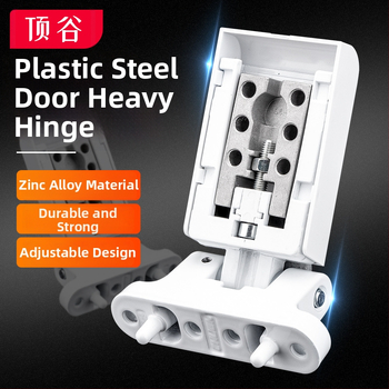 Top valley 1f3c07-svorio durų vyrių rinkinys PVC langams/durims, cinko lydinys, įprastas storas vyrius, dažyta danga