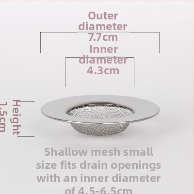 Nerūdijančio plieno praustuvo filtras – plonas tinklas, virtuvės nuotekoms, prieš užsikimšimą, plaukų gaudyklė voniai