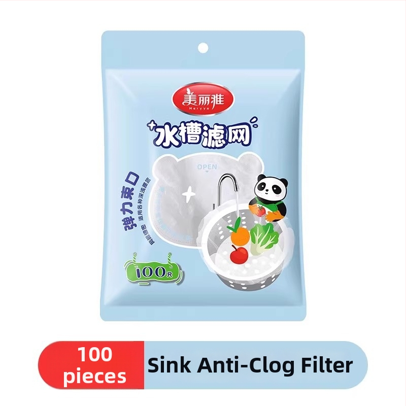 Beautiful and elegant filtras virtuvės plautuvei – vienkartinis poliesterio filtras nuotekoms virtuvėje