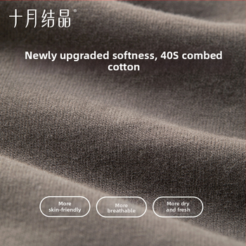 Rasedate lühikeste varrukatega top, ringkaelaga, 95%+ puuvill, keskmise pikkusega 65–80 cm