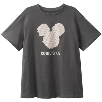 Rasedate lühikeste varrukatega top, ringkaelaga, 95%+ puuvill, keskmise pikkusega 65–80 cm