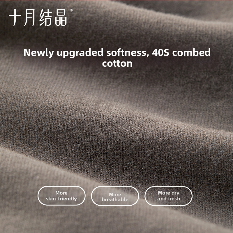 Mātiņa tops, 95% un vairāk kokvilnas, apaļš kakls, īsās piedurknes, vidēja garuma 65–80 cm