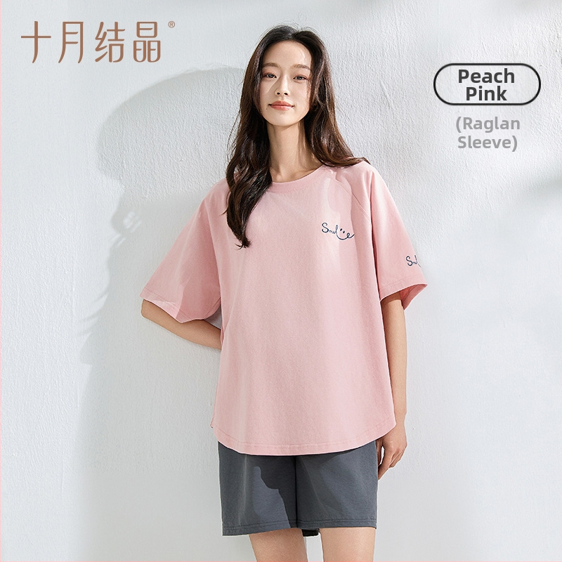 Rasedate lühikeste varrukatega top, ringkaelaga, 95%+ puuvill, keskmise pikkusega 65–80 cm