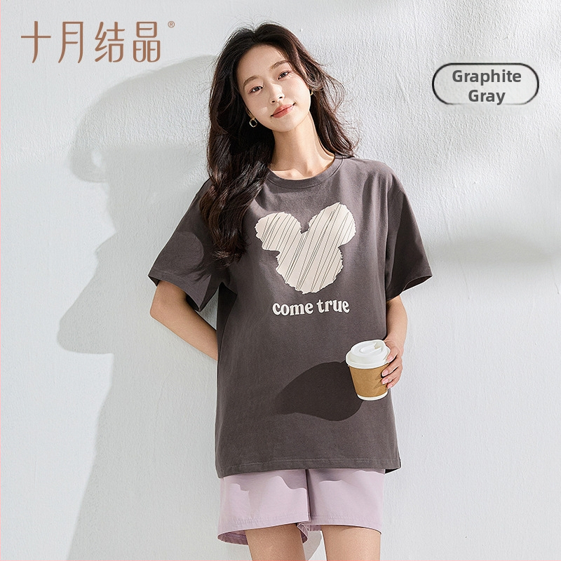 Rasedate lühikeste varrukatega top, ringkaelaga, 95%+ puuvill, keskmise pikkusega 65–80 cm