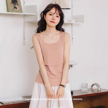 Rasedate imetustopp - varrukateta, ümmarguse kaelusega, slim lõige, imetamisavaga, polüestri-elastsaani segu