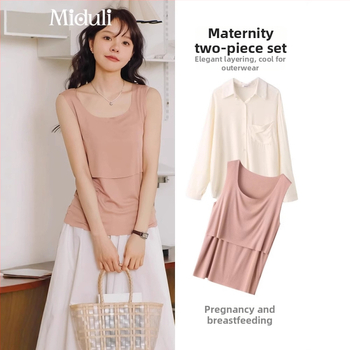 Rasedate imetustopp - varrukateta, ümmarguse kaelusega, slim lõige, imetamisavaga, polüestri-elastsaani segu