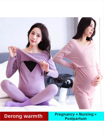 Nėščiųjų terminis komplektas rudens–žiemos sezonui iš De Rong audinio – ilgomis rankovėmis, maitinti krūtį atidarymo galimybė, 90–95% poliesterio, iki 30% spandeksas