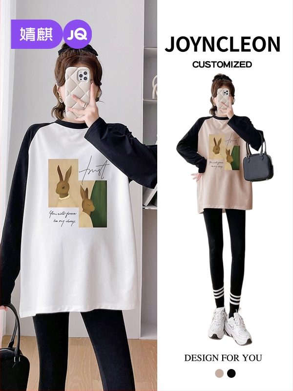 Rasedate sügisene top, vaba lõige, ringkaelaga, pikkade varrukatega, puuvilla-poliesteri segu