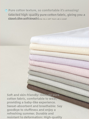 Puuvillane lühikeste varrukatega T-särk ümmarguse kaelusega, ühevärviline, 95%+ puuvillasisaldus, tavaline pikkus