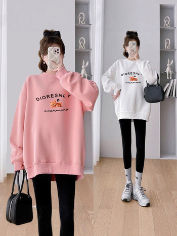 Nėščiųjų laisvo kirpimo komplektas: ilgomis rankovėmis viršūnė su apvalia kakleliu, vidutinės ilgio viršūnė ir kelnės, poliesteris su spandeksu (<=30%), >95% poliesteris