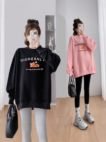 Nėščiųjų laisvo kirpimo komplektas: ilgomis rankovėmis viršūnė su apvalia kakleliu, vidutinės ilgio viršūnė ir kelnės, poliesteris su spandeksu (<=30%), >95% poliesteris