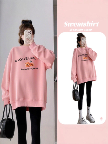 Nėščiųjų laisvo kirpimo komplektas: ilgomis rankovėmis viršūnė su apvalia kakleliu, vidutinės ilgio viršūnė ir kelnės, poliesteris su spandeksu (<=30%), >95% poliesteris