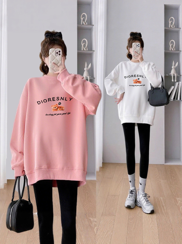 Nėščiųjų laisvo kirpimo komplektas: ilgomis rankovėmis viršūnė su apvalia kakleliu, vidutinės ilgio viršūnė ir kelnės, poliesteris su spandeksu (<=30%), >95% poliesteris