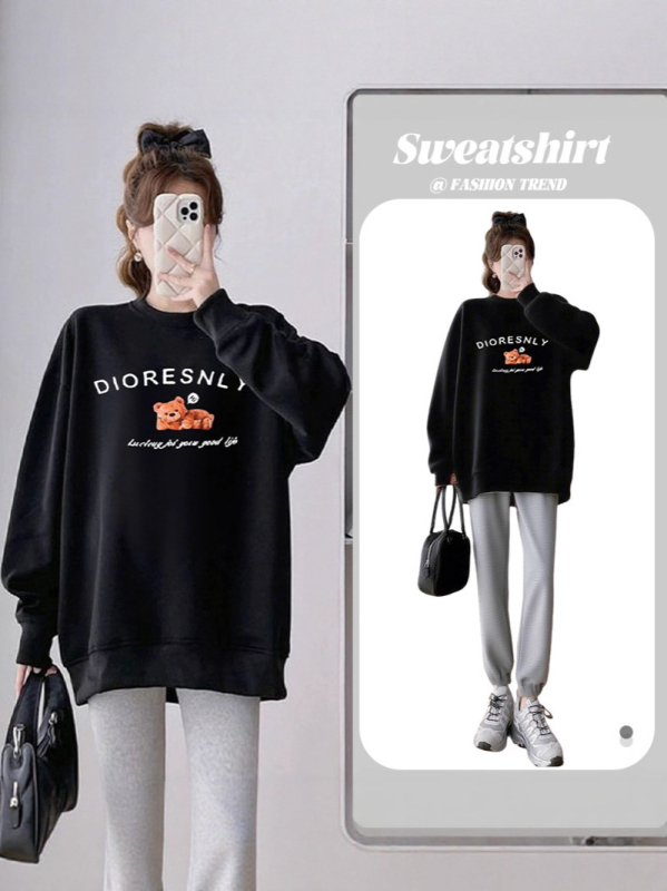 Nėščiųjų laisvo kirpimo komplektas: ilgomis rankovėmis viršūnė su apvalia kakleliu, vidutinės ilgio viršūnė ir kelnės, poliesteris su spandeksu (<=30%), >95% poliesteris