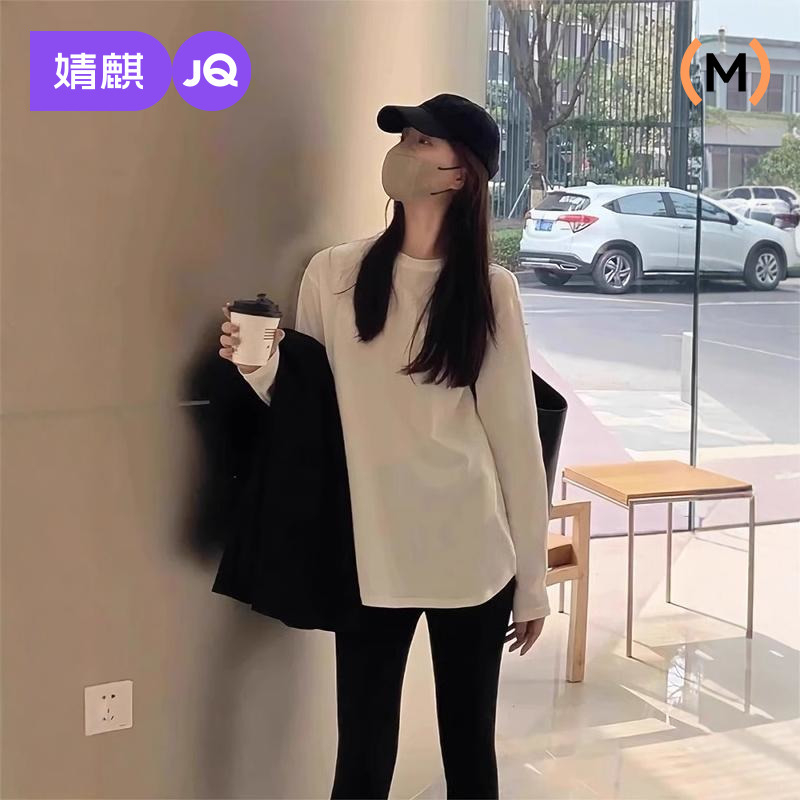 Rasedate kapuutsiga kudum-top - keskmise pikkusega, pikad varrukad, ümar kaelus, 95% puuvill