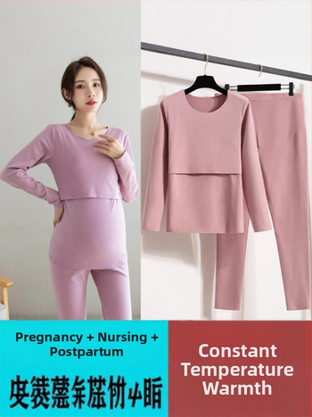 Nėščių terminių apatinių komplektas, ruduo–žiema, maitinti atidarymas, ilgomis rankovėmis, poliesterio-spandeksas, siūlų dažytas audinys
