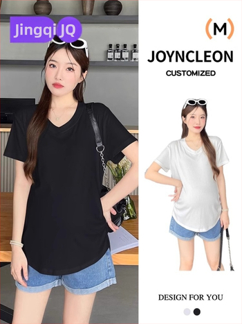 Rasedate lühikeste varrukatega top, V-kaelusega, vaba lõige, puuvillane 90–95%, keskmise pikkusega