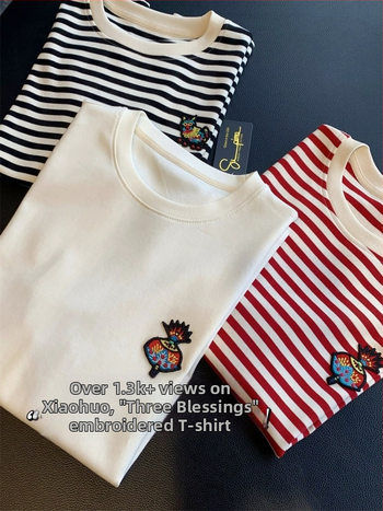 Vyšívané bavlnené tričko s pruhmi, krátke rukávy, kruhový výstrih