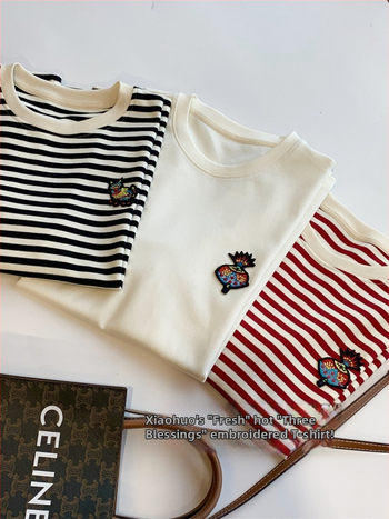 Vyšívané bavlnené tričko s pruhmi, krátke rukávy, kruhový výstrih