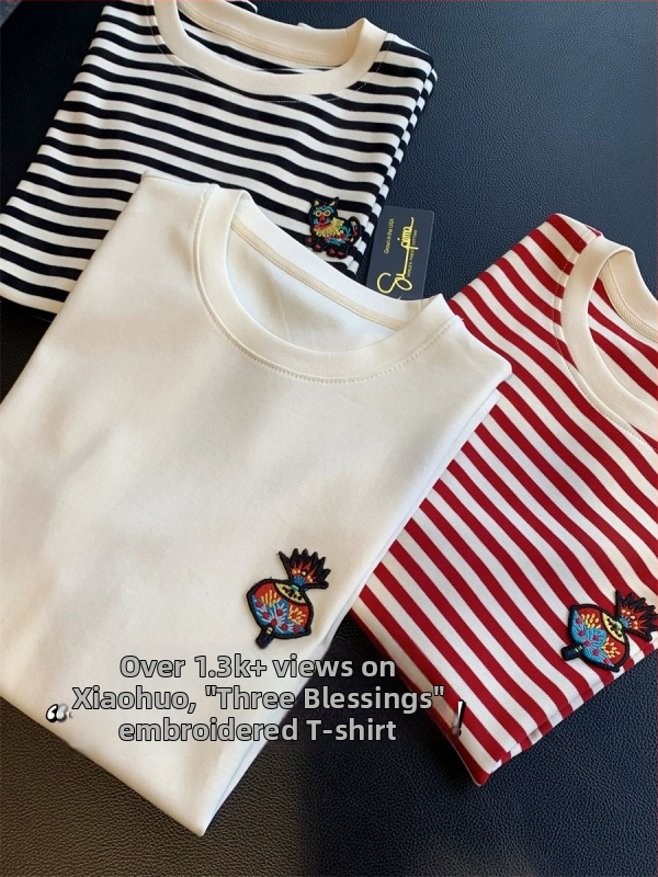 Vyšívané bavlnené tričko s pruhmi, krátke rukávy, kruhový výstrih