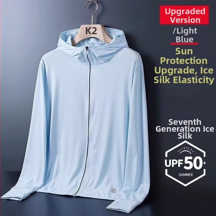 UV kaitse riided kapuutsiga, õhuke materjal, 100% polüester, tihe lõige