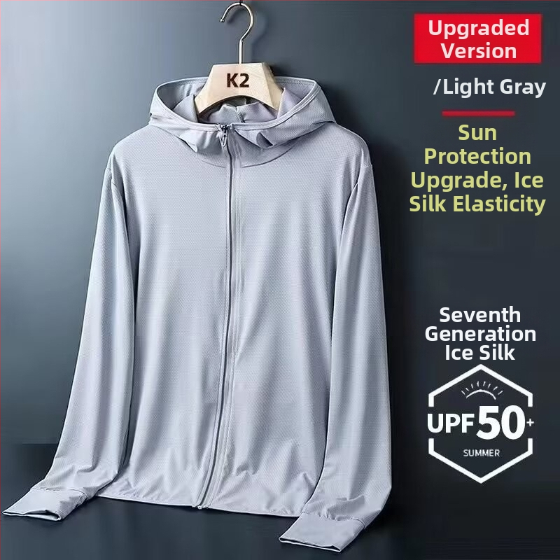 UV kaitse riided kapuutsiga, õhuke materjal, 100% polüester, tihe lõige