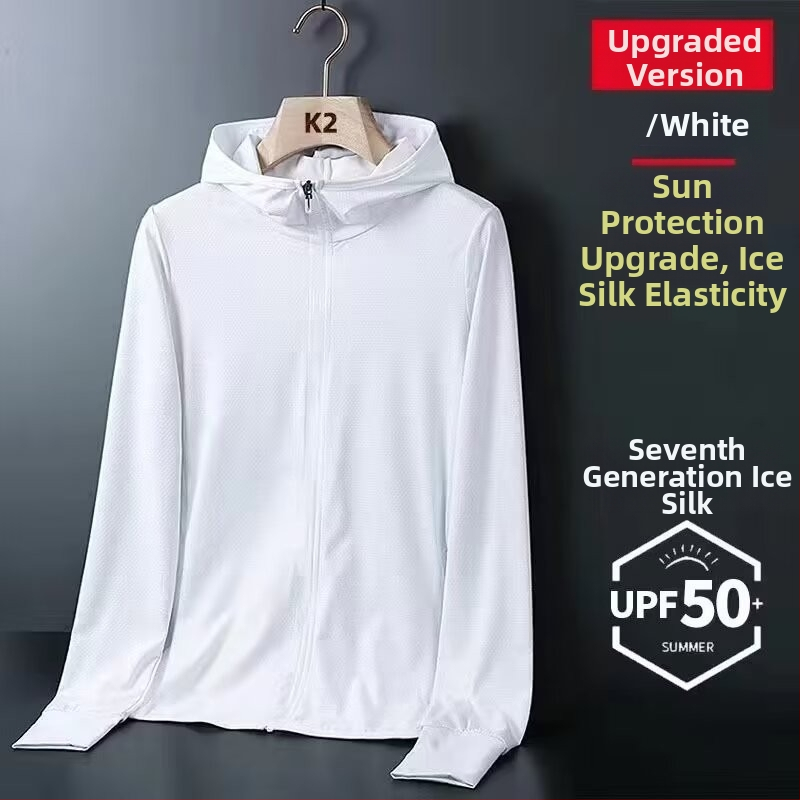 UV kaitse riided kapuutsiga, õhuke materjal, 100% polüester, tihe lõige