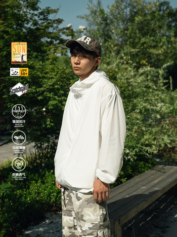 Gobtuvinė vasaros striukė – japonų retro stilius, UPF50+ saulės apsauga, lengvas poliesteris, daug kišenių, užtrauktukas