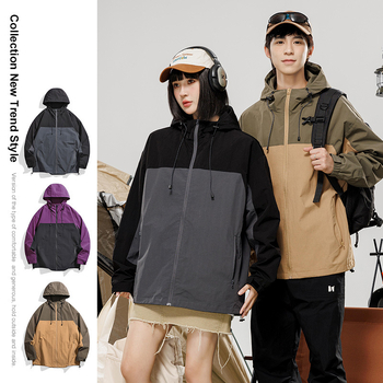 Meeste kapuutsiga jakk kevadeks, polüester, pikkade varrukatega