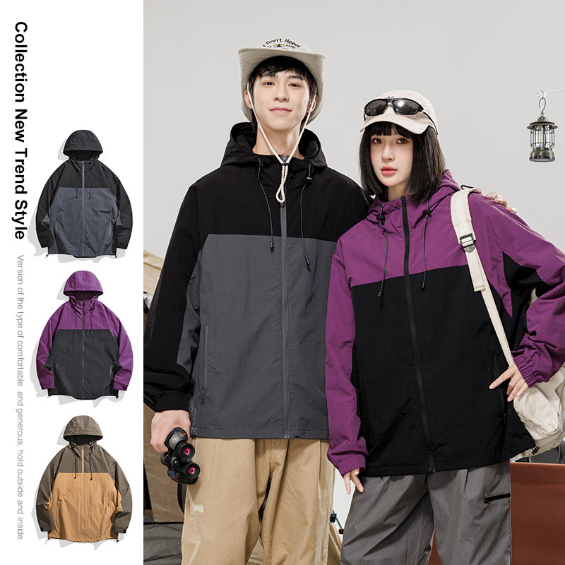 Meeste kapuutsiga jakk kevadeks, polüester, pikkade varrukatega