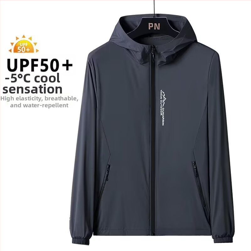 Kapuutsiga jakk – õhuke, 100% polüester, loodusvaate trükk, UV-kaitse 50%