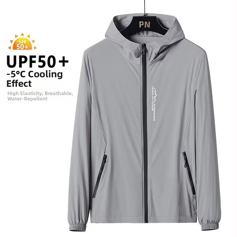 Kapuutsiga jakk – õhuke, 100% polüester, loodusvaate trükk, UV-kaitse 50%