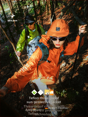 Jakk Tefloni kolmekaitse tehnoloogiaga päikesekaitseks, 100% polüester, kapuutsiga, vaba lõige.