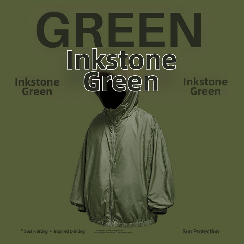 Jakk Tefloni kolmekaitse tehnoloogiaga päikesekaitseks, 100% polüester, kapuutsiga, vaba lõige.