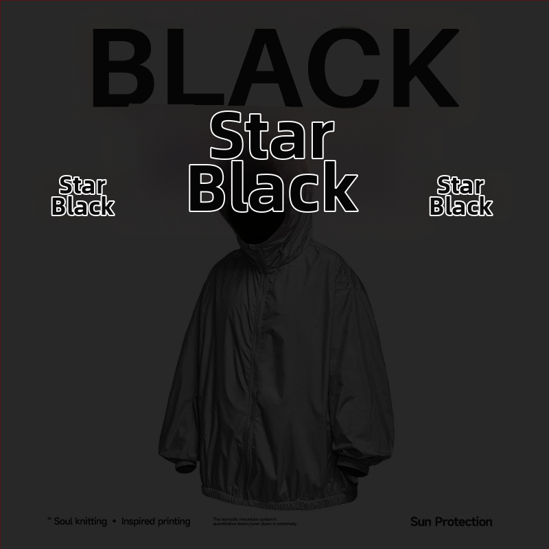 Jakk Tefloni kolmekaitse tehnoloogiaga päikesekaitseks, 100% polüester, kapuutsiga, vaba lõige.