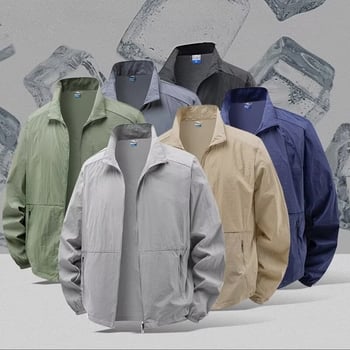 Meeste UV-kaitse jope, õhuke ja kerge, polüesteri segu, kõrge krae, tõmblukk ees, õhku läbilaskev, vaba lõige, suvi 2025