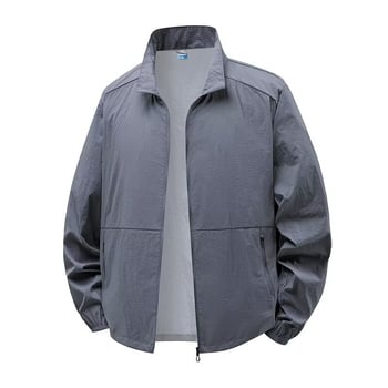 Meeste UV-kaitse jope, õhuke ja kerge, polüesteri segu, kõrge krae, tõmblukk ees, õhku läbilaskev, vaba lõige, suvi 2025