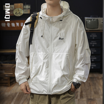 Odjeća za zaštitu od sunca s kapuljačom, lagana, udoban kroj, UPF50+